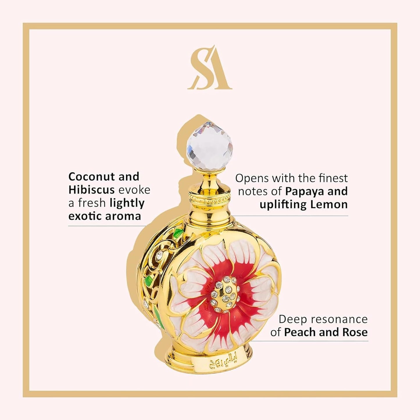 Layali Rouge - Luxury Products from Dubai - Long Lasting Personal Perfume Oil Fragrance - a Seductive Signature Aroma - 0.5 Oz